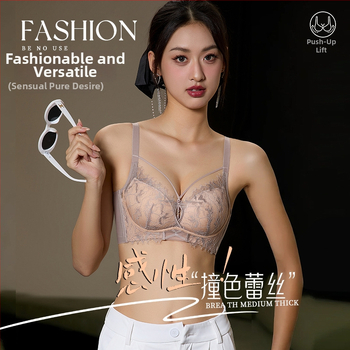 Set de sutiene din nylon, căptușeală modal 90–95%, cupe modelate cu partea superioară subțire și partea inferioară groasă, bretele fixe, dublu, funcții: push-up, respirabil, adunare laterală a sânilor