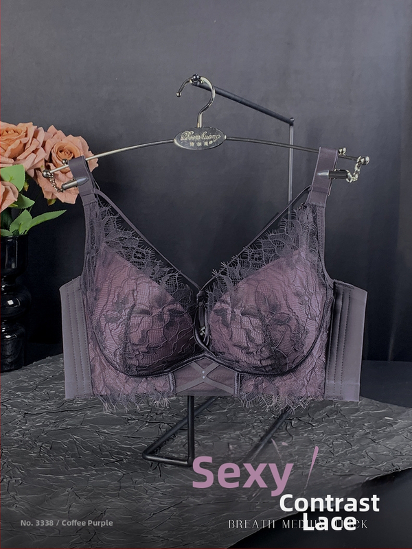 Set de sutiene din nylon, căptușeală modal 90–95%, cupe modelate cu partea superioară subțire și partea inferioară groasă, bretele fixe, dublu, funcții: push-up, respirabil, adunare laterală a sânilor