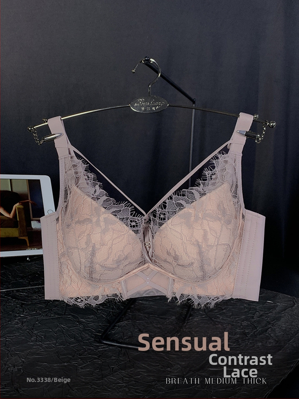 Set de sutiene din nylon, căptușeală modal 90–95%, cupe modelate cu partea superioară subțire și partea inferioară groasă, bretele fixe, dublu, funcții: push-up, respirabil, adunare laterală a sânilor