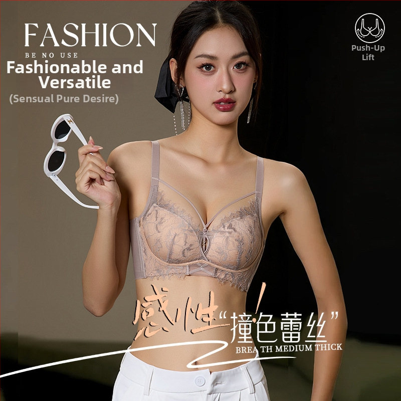 Set de sutiene din nylon, căptușeală modal 90–95%, cupe modelate cu partea superioară subțire și partea inferioară groasă, bretele fixe, dublu, funcții: push-up, respirabil, adunare laterală a sânilor