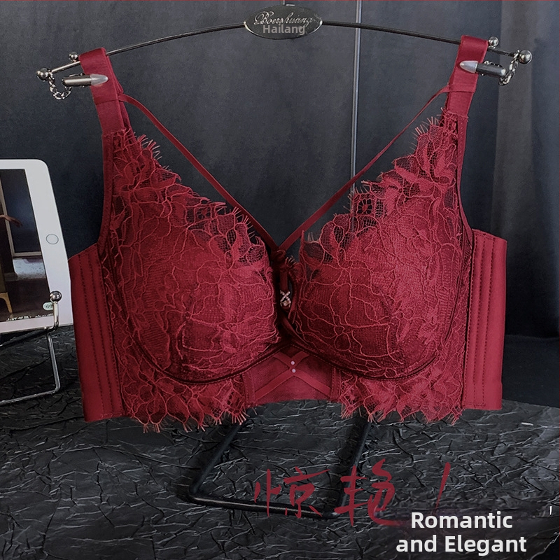 Set de sutiene din nylon, căptușeală modal 90–95%, cupe modelate cu partea superioară subțire și partea inferioară groasă, bretele fixe, dublu, funcții: push-up, respirabil, adunare laterală a sânilor