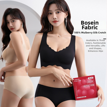 Moon Lisa Bezšivni crveni svadbeni set donjeg rublja, ženski top-stil push-up sportska grudnjaka, jedna veličina