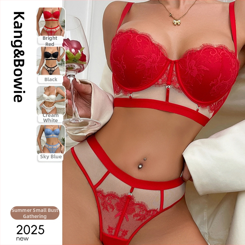 Set de sutiene, stil franțuzesc, sexy, cupă 1/2, cupe turnate cu vârf subțire sus și gros jos; material principal: nailon, căptușeală: poliester