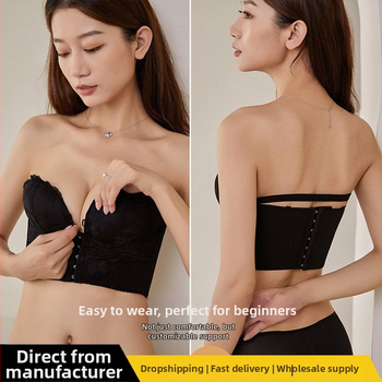 Σουτιέν χωρίς τιράντες, push-up, με κλείσιμο μπροστά και πίσω σε επτά σειρές, Κούπα 3/4, δαντέλα νάιλον, αντιολισθητικό