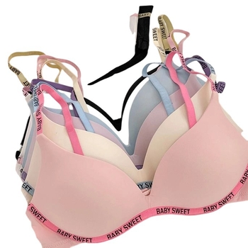 Set de sutiene pentru femei fără cusături — cupă fină model turnat, bretele fixe duble, închidere spate cu trei rânduri de cârlige, susținere, respirație, push-up, confortabil