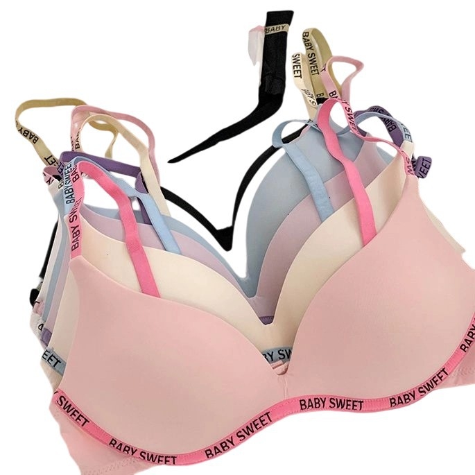 Set de sutiene pentru femei fără cusături — cupă fină model turnat, bretele fixe duble, închidere spate cu trei rânduri de cârlige, susținere, respirație, push-up, confortabil