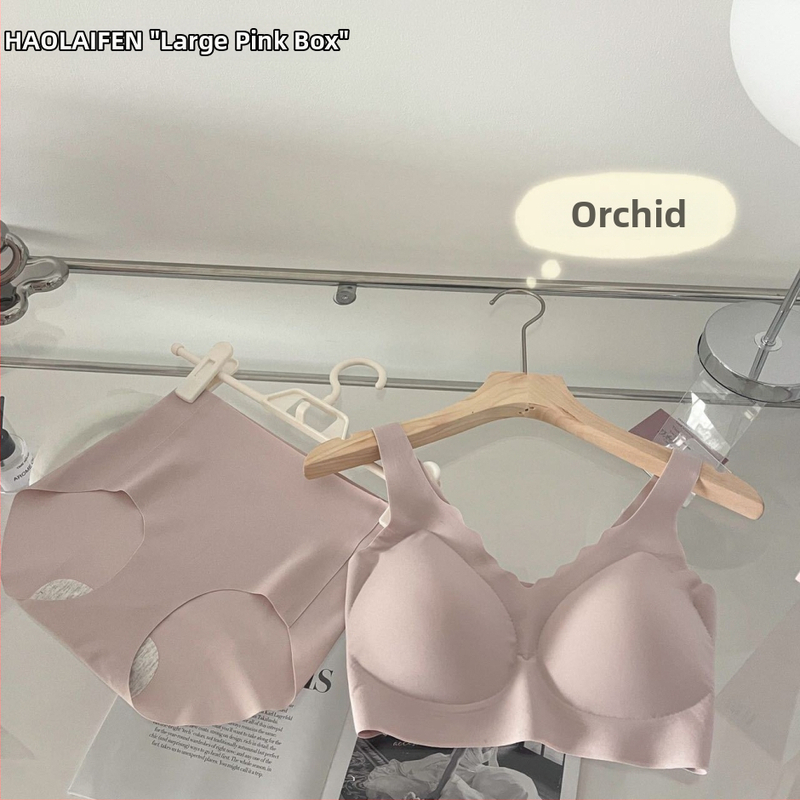 Set grudnjaka: bezšivni, bežični latex sportski grudnjak s podrškom; Ice Silk tkanina; glavni materijal najlon; trokutasti košarice; oblikovani košarice