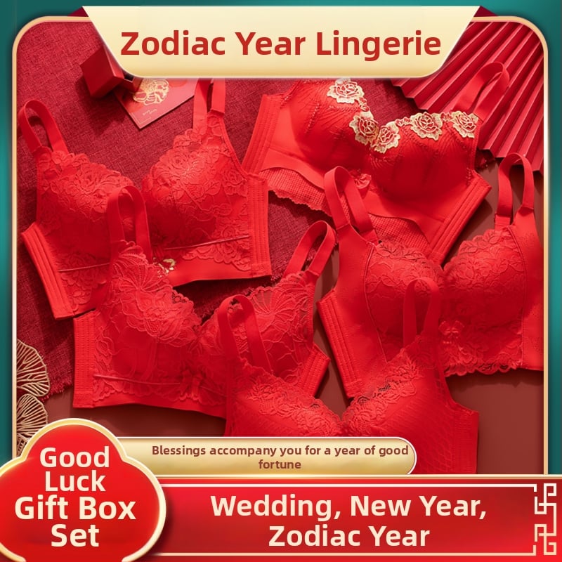 Nėrinių liemenėlės komplektas su 3/4 taurėmis, belaidis, fiksuoti petnešos, nugaros užsegimas su keturiomis eilėmis