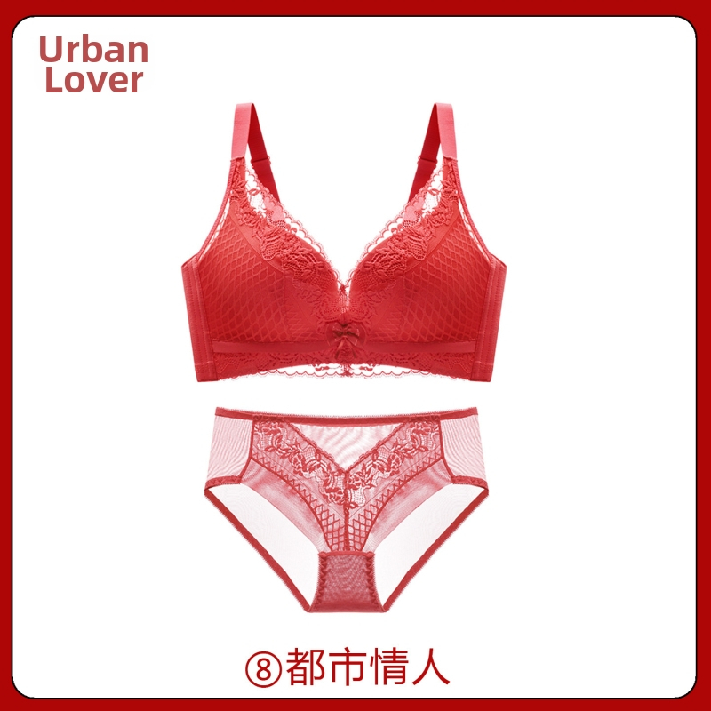 Nėrinių liemenėlės komplektas su 3/4 taurėmis, belaidis, fiksuoti petnešos, nugaros užsegimas su keturiomis eilėmis