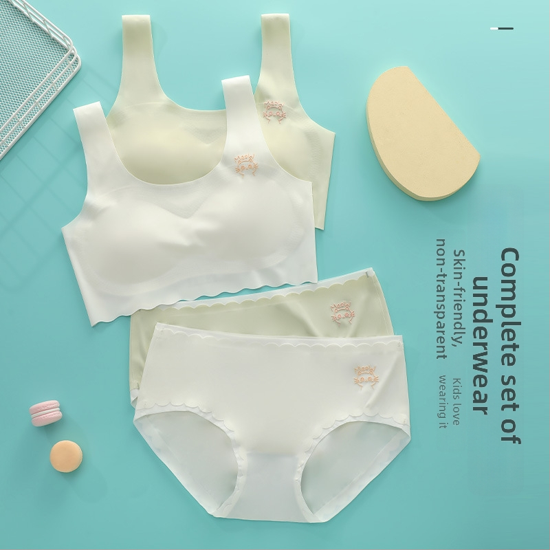 Set donjeg rublja za djevojčice s lateksom, prsluk-stil bezšivnog grudnjaka, latex košarice, Ice Silk tkanina s najlonom, fiksne dvostruke naramenice