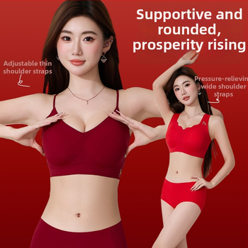 Be siuvimo želės juostelių liemenėlės komplektas, 3/4 puodelio, vidutinio dydžio kaušelis, nailoninė medžiaga, įdėklas spandekso, dovanų dėžutė