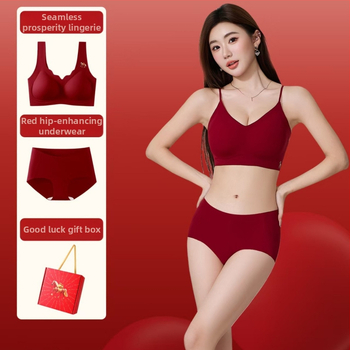 Be siuvimo želės juostelių liemenėlės komplektas, 3/4 puodelio, vidutinio dydžio kaušelis, nailoninė medžiaga, įdėklas spandekso, dovanų dėžutė