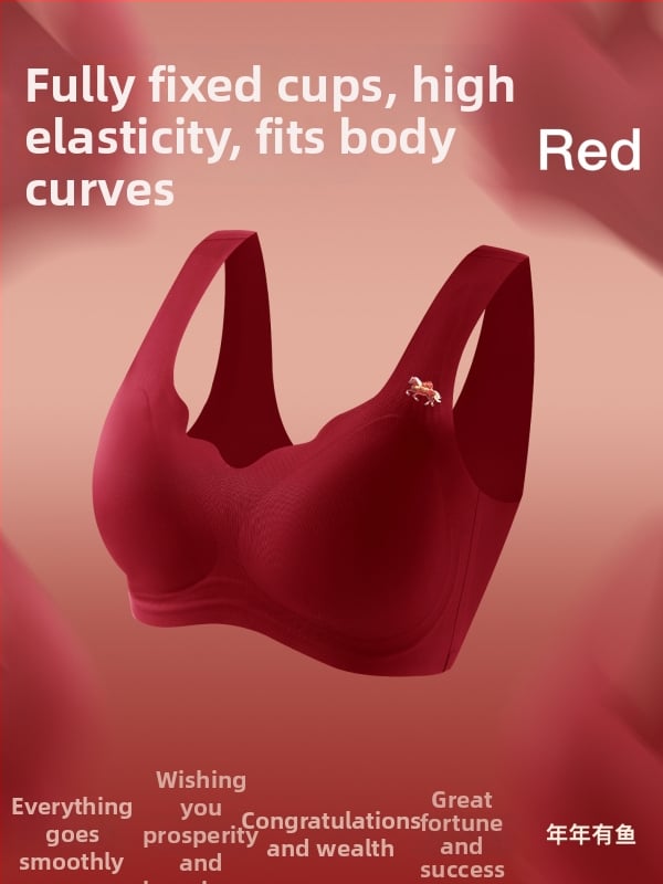 Be siuvimo želės juostelių liemenėlės komplektas, 3/4 puodelio, vidutinio dydžio kaušelis, nailoninė medžiaga, įdėklas spandekso, dovanų dėžutė