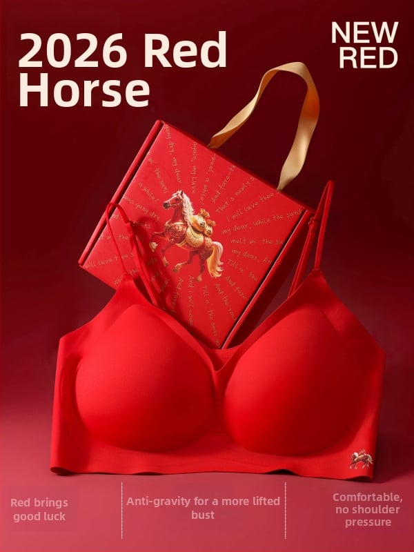 Be siuvimo želės juostelių liemenėlės komplektas, 3/4 puodelio, vidutinio dydžio kaušelis, nailoninė medžiaga, įdėklas spandekso, dovanų dėžutė