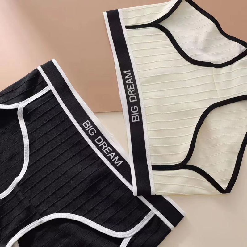 505 sportski stil crno-bijeli set grudnjaka sa slovima, nude dojam, trokutaste košarice