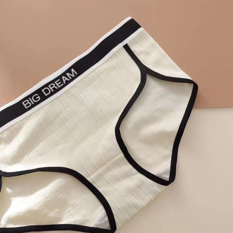 505 sportski stil crno-bijeli set grudnjaka sa slovima, nude dojam, trokutaste košarice