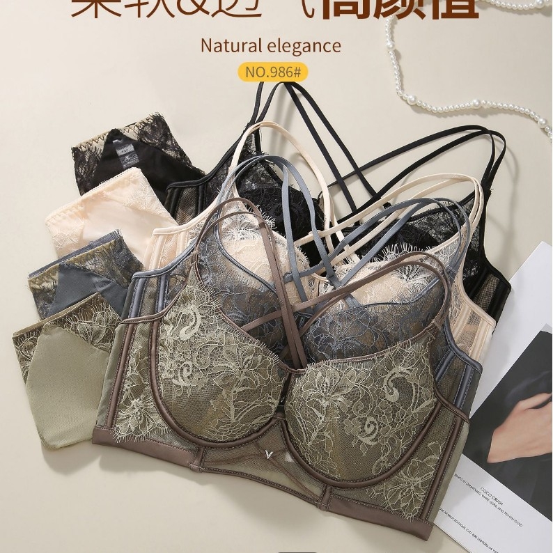 Set de sutiene Push-Up cu underwire, adunare laterală, dantelă brodată, design încrucișat, respirabil