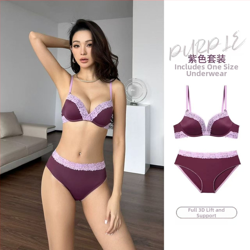 Sutien s V-dekoltom, leopard print, za manje grudi, seksi grudnjak bez žice, čipkasti