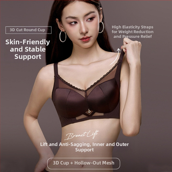 Set de sutien satin, wireless, cu cupă 3/4, efect push-up, închidere spate cu patru rânduri de cârlige