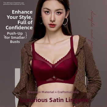 Set de sutien satin, wireless, cu cupă 3/4, efect push-up, închidere spate cu patru rânduri de cârlige