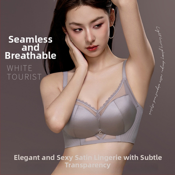 Set de sutien satin, wireless, cu cupă 3/4, efect push-up, închidere spate cu patru rânduri de cârlige