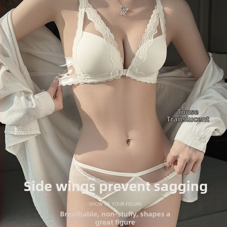 Grudnjak s prednjim zatvaranjem, čipkasti leđa, push-up za mali bust, bežični, seksi stil