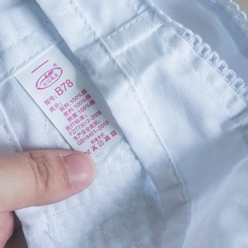 Tradicionalni pamučni grudnjak s prednjim zatvaračem, tanke oblikovane košarice, puna košarica, fiksirane dvostruke naramenice