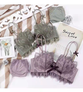 Seksi čipkasti grudnjak s leđnim dizajnom, bežični, podesive naramenice, košarica 3/4, najlon