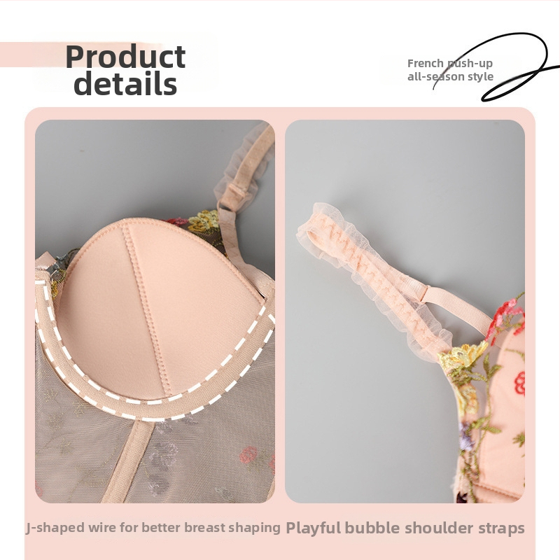 Set donjeg rublja od najlonske mreže s izšivanjem, košarica 3/4, tanke oblikovane košarice, fiksne dvostruke naramenice, stražnje zatvaranje s tri reda