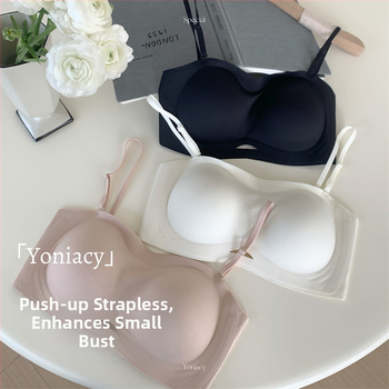 Grudnjak bez naramenica s push-up dizajnom i anti-slip dizajnom, košarice 3/4 s debelim kalupom, najlon tkanina s podstavom od spandexa