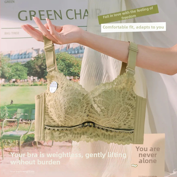 Set grudnjaka bez žice, 3/4 košarica, čvrste dvostruke naramenice, stražnje četiri reda kopči, čipasta najlonska tkanina