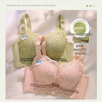 Set grudnjaka bez žice, 3/4 košarica, čvrste dvostruke naramenice, stražnje četiri reda kopči, čipasta najlonska tkanina