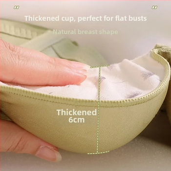 Set grudnjaka bez žice, 3/4 košarica, čvrste dvostruke naramenice, stražnje četiri reda kopči, čipasta najlonska tkanina