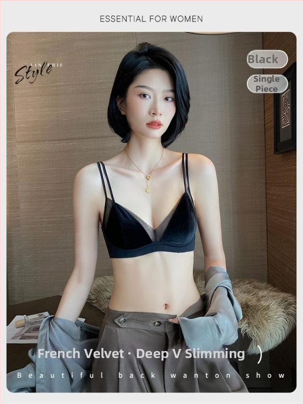 Set grudnjaka s trokutastim košaricama, tanke oblikovane košarice, najlon materijal, fiksni dvostruki naramenici, stražnji zatvarač s tri redova kopči