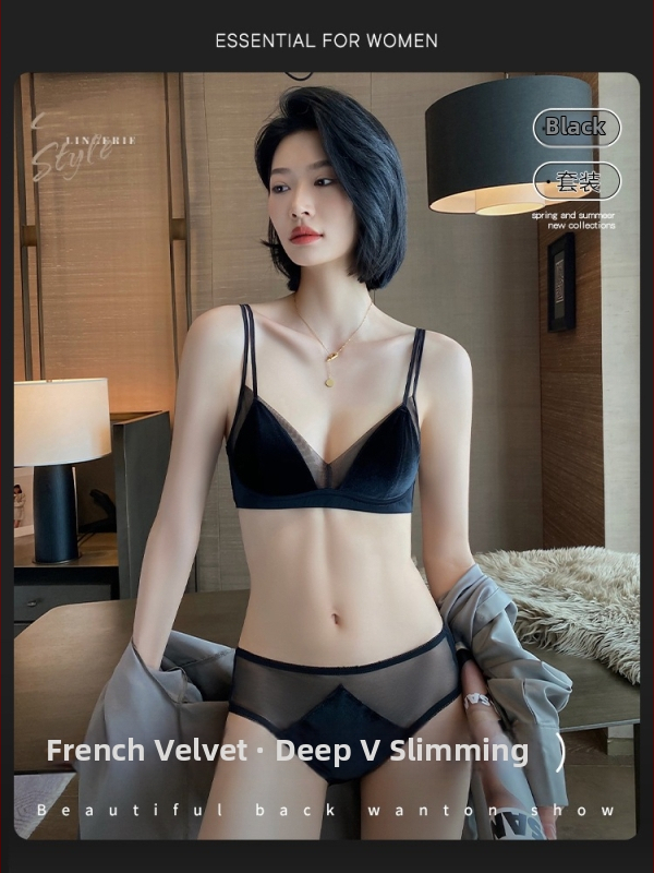 Set grudnjaka s trokutastim košaricama, tanke oblikovane košarice, najlon materijal, fiksni dvostruki naramenici, stražnji zatvarač s tri redova kopči