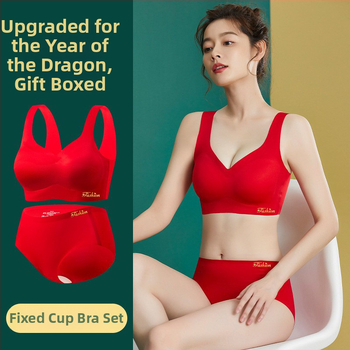 Moterų liemenėlių rinkinys be siūlių, su pilnomis kaušėmis, formuojama kaušė su plonu viršumi ir storesniu apačiu, fiksuotos dvigubos petnešos