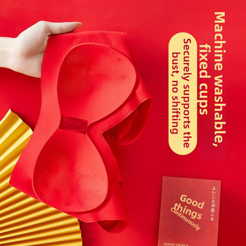 Moterų liemenėlių rinkinys be siūlių, su pilnomis kaušėmis, formuojama kaušė su plonu viršumi ir storesniu apačiu, fiksuotos dvigubos petnešos