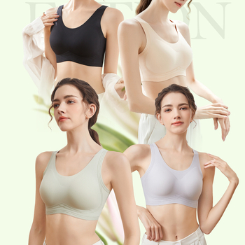 Najlonska tkanina; košarica 3/4; tanke oblikovane čašice sa spužvom; bežični dizajn; bez žica; stil prsluka; fiksne naramenice