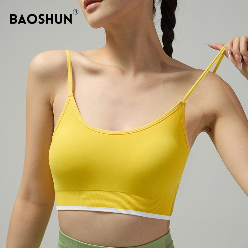 Спортен сутиен с найлон и спандекс, фиксирани двойни презрамки, плътна формова чашка и гланциран безшевен дизайн за йога потник — за жени