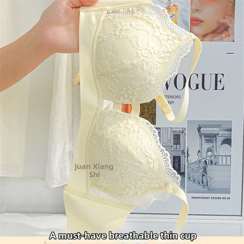 Ženski ljetni tanki grudnjak bez žice za velike grudi, minimizator, učvršćivanje bočnih, protiv opuštanja, Plus-size set grudnjaka