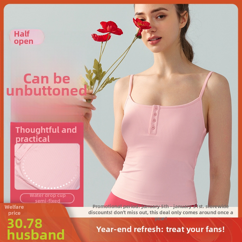 Ženský joga top s vložkou na poprsie, priedušný, priliehavý strih, 78% nylon, 22% spandex, jar-leto 2024