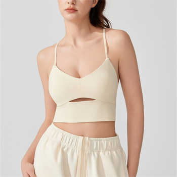 5A antibakterijska nylon sportska grudnjaka, Cross-Over dizajn, Push-Up, 3/4 košarica, fiksni dvostruki kaiši, bez žice