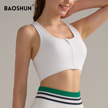 Спортен сутиен с преден цип – висока интензивност, подвижни подплънки, дебели формовани чашки, плат найлон/спандекс