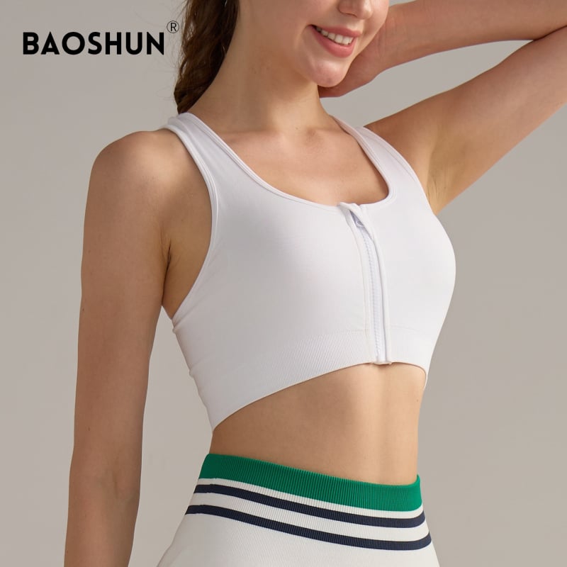 Спортен сутиен с преден цип – висока интензивност, подвижни подплънки, дебели формовани чашки, плат найлон/спандекс