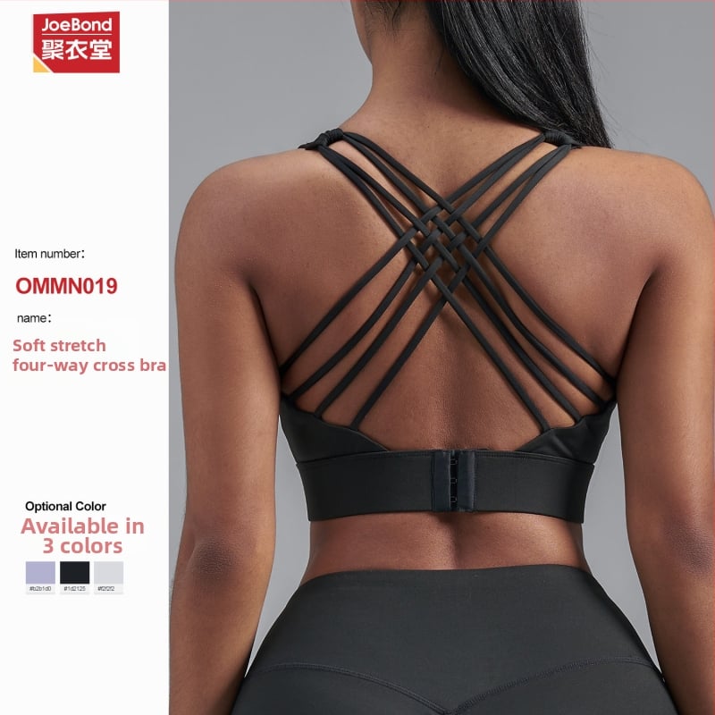 Спортен сутиен за тренировки с полиестер 78% и подплата от спандекс 22%, пълна чашка, тънко формована чашка, задно закопчаване с три реда