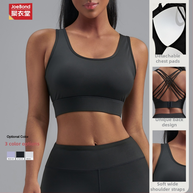 Спортен сутиен за тренировки с полиестер 78% и подплата от спандекс 22%, пълна чашка, тънко формована чашка, задно закопчаване с три реда