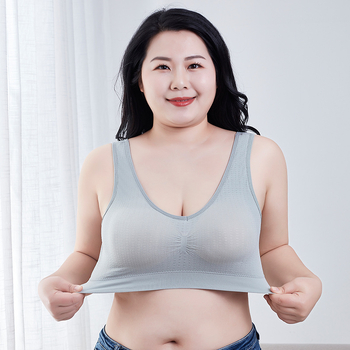 Plus-size bešavni grudnjak s podrškom leđa, udoban pamuk, sportski vest-wrap stil