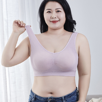 Plus-size bešavni grudnjak s podrškom leđa, udoban pamuk, sportski vest-wrap stil