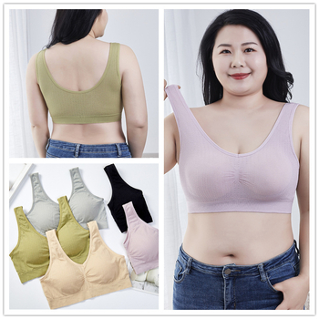 Plus-size bešavni grudnjak s podrškom leđa, udoban pamuk, sportski vest-wrap stil
