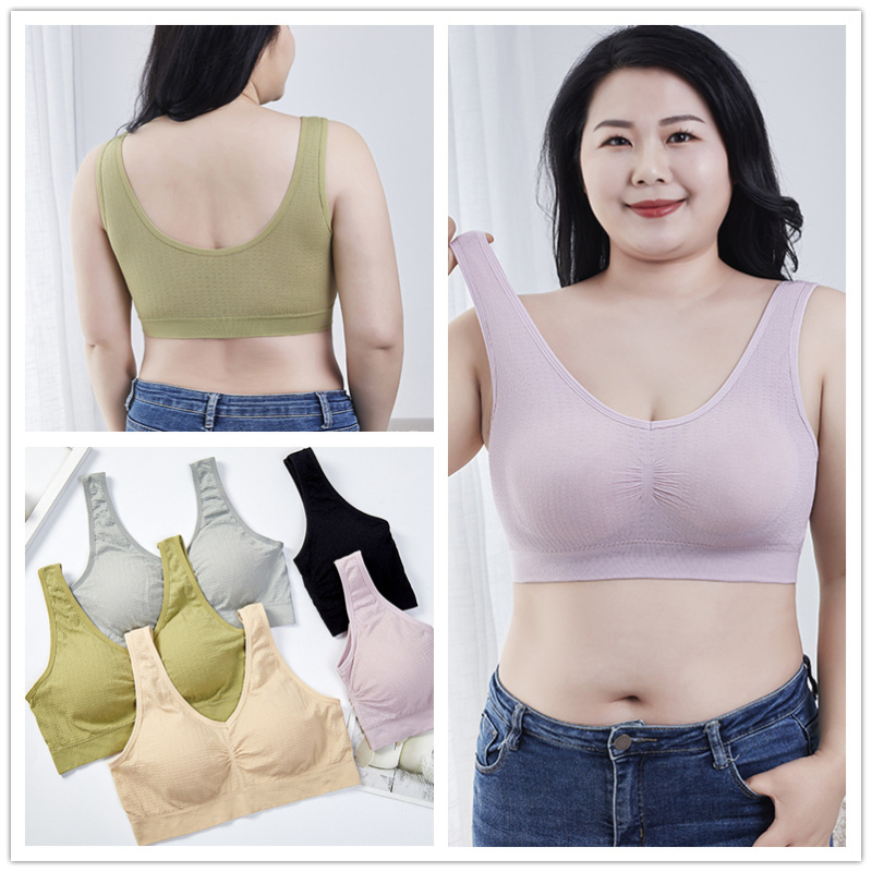 Plus-size bešavni grudnjak s podrškom leđa, udoban pamuk, sportski vest-wrap stil